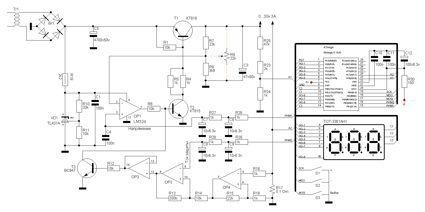 Av321t bbk схема